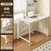 Mesa Plegable, Escritorio Móvil, Escritorio para Computadora en Casa, Mesita de Noche para Espacio de Dormitorio, Mesa de Estudio Simple, Escritorio de Trabajo