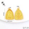 Joyería de Oro Antiguo Vietnamita de Larga Duración Colgante Amarillo Dios de la Riqueza Moda Retro Versátil Colgante de Collar Amarillo Dios de la Riqueza