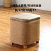 Taburete de Almacenamiento Taburete Bajo Taburete de Sofá Taburete de Almacenamiento Banco de Madera Maciza Taburete de Cama Reposapiés Taburete para Zapatos Taburete para Cambiarse los Zapatos en la Puerta