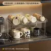 Estante de Almacenamiento para Tazas Escritorio Portavasos para Taza de Té Taza Térmica Organizador de Tazas Gran Capacidad Estante para Vasos de Agua Aparador