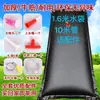 Bolsa de agua caliente solar tamaño grande colocación en el tejado para bañarse bolsa simple de calentamiento de agua solar para ducharse bolsa de almacenamiento de agua exterior exterior hogar