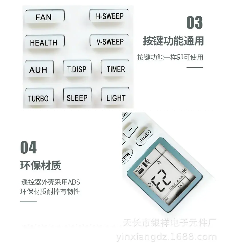 格力YBOF2英文详情图6.jpg