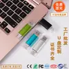 Venta al por mayor de fábrica Unidad Flash USB tipo C para teléfono móvil y computadora 64g Interfaz dual Otg Unidad Flash USB 32g Exportación Logotipo personalizado impreso