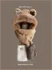 Conjunto de Chapéu Cachecol Luvas de Urso Três Peças Feminino Inverno Forrado com Lã Espessado Novo Quente Fofo Chapéu Cachecol com Capuz