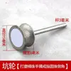 Cabezal de Diamante Cóncavo Curvo para Pulir Anillos de Jade Hetian, Cuentas Redondas, Anillos de Joyería, Vidrio y Jade