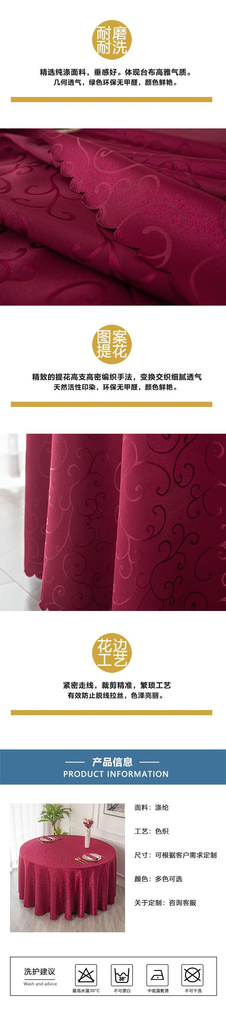 1c5193be-2662-417e-a272-c0fdeb9dc509.jpe