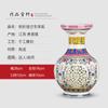 Adornos de Jarrón de Cerámica de Jingdezhen Sala de Estar Arreglo Floral Porcelana Hueca Pastel Estilo Chino Moderno Decoraciones para el Hogar Gabinete de Vino