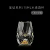 Copa de Vino Blanco Jinshan Hecha a Mano Pura 20ml Copa de Vino Blanco con Forma de Calabaza Copa de Cristal Diseño de Nicho Copa de Vino para Restaurante Club de Alta Gama