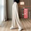 Pantalones de chenilla de pierna ancha para otoño e invierno, de cintura alta, fluidos, forrados de polar, gruesos, corte holgado, adelgazantes, casuales, largos hasta el suelo, pantalones de pierna recta estrecha