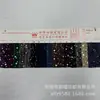 Tela Elástica con Lentejuelas, Zapatos y Sombreros de Moda, Disfraces de Escenario, Vestidos de Noche, Bolsos de Mano, Juguetes, Cojines, Decoraciones, Tela Redonda con Lentejuelas Bordadas