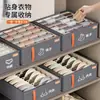 Caja de Almacenamiento Transfronteriza para Ropa Interior y Calcetines, Organizador Doméstico Tipo Cajón de Clasificación, Caja Multifuncional de Almacenamiento para Ropa Interior de Armario de Dormitorio
