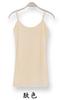 Camisola de Algodón Lycra Modal para Mujer Estilo Coreano Versátil para el Verano Color Sólido Anti-transparencias Camisa Base Ligera