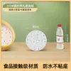 Papel para Cozimento a Vapor Descartável Grau Alimentício Tapete de Papel para Cozinhar Pão no Vapor Tapete Liner para Cesta de Cozimento a Vapor Tapete de Papel para Cozinhar Mantou Papel Manteiga Antiaderente
