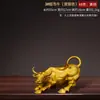 Buey Próspero de Latón Buey Completamente de Cobre Buey Auspicioso Buey del Zodiaco Bestia Divina Adorno de Decoración para el Hogar y la Tienda