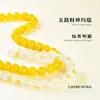 Cinco Deuses da Riqueza das Estradas 7A Ágata Vermelha Natural Ágata Banhada a Ouro Contas Soltas Acessórios para Pulseiras de Joias DIY Contas Redondas Atacado
