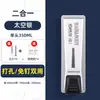 Dispensador de jabón de presión sin perforaciones para baño de hotel Contenedor de champú y gel de ducha montado en la pared Caja de ducha montada en la pared