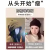 Chapéu Frio Estilo Coreano Preto para Mulheres, Outono e Inverno, Grande Circunferência da Cabeça, Novo Gorro Slouchy 2025, Solto, Emagrecimento Facial, Versátil, Chapéu Turbante
