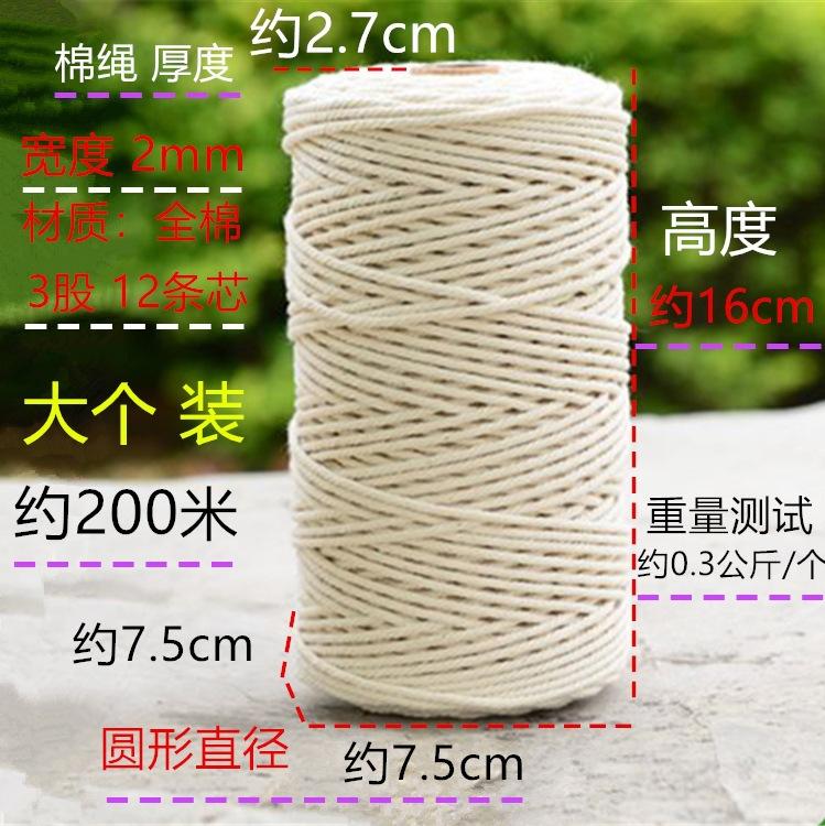 微信图片_20210819222522