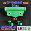 Cortina Panel Colgante Divisor de Puerta Clip Tipo Tubo Cabezal de Cortina Tablero Clip Verde Sujetador Accesorios para Clip de Cortina de Vidrio Suave