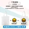 Bolsa de Lienzo Personalizada Estuche Sencillo Retro Cremallera en Blanco Bolsa de Almacenamiento para Cosméticos Papelería Se Puede Imprimir Logo Hecho a Medida