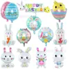Nuevo Globo de Película de Aluminio de Pascua Conejo Decoración de Fiesta EASTER Conejo de Dibujos Animados Orejas Largas Globo de Conejo