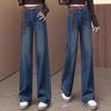 Calças Jeans Wide-Leg com Stretch em Quatro Direções para Mulheres, Calças de Cintura Alta, Outono e Inverno 2025, Forradas com Lã e Espessadas, Novas Calças Jeans Retas Emagrecedoras