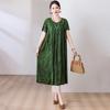 Nuevo Vestido de Algodón y Seda de Color Elegante para Mamás, Vestido de Verano de Corte Holgado para Mujeres de Mediana Edad y Mayores, a la Moda