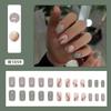 Piezas de arte de uñas con estilo de comercio exterior europeo y americano, pequeñas, frescas, lindas, multicolores, armadura de desgaste, sentido avanzado, parche de uñas postizas