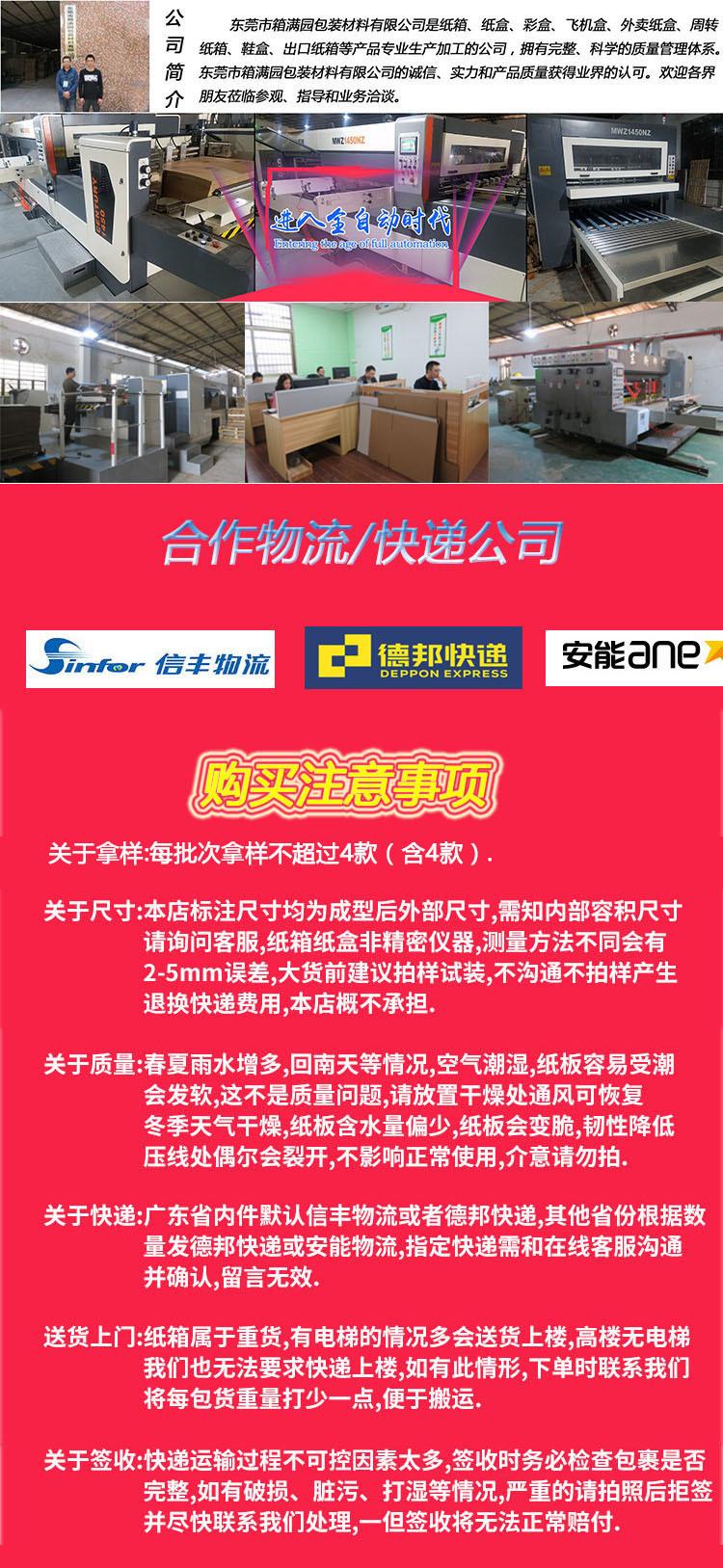 11349174023_747639972 (1)