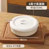 Olla de Cerámica para Estofar con Tapa, Adecuada para Uso Doméstico, para Cocinar al Vapor Verduras, Flan de Huevo, Sopa y Olla Pequeña de Barro para Cocinar