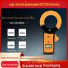 VICTOR Victory VC Classe 6800 mA Clamp Meter Braçadeira Vazamento Amperímetro Vazamento Braçadeira Multímetro