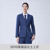 Vestido Estilo Igual Masculino e Feminino Azul Neblina Primavera Outono e Inverno Novo Terno Profissional Roupa de Trabalho Terno Moda Slim-fit Comum