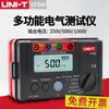 Unilide UT526 Multímetro Eléctrico Multifuncional Protección contra Fugas / Baja Resistencia / Detector de Resistencia de Aislamiento