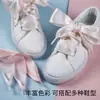 Cadarço de Seda Lin Feng 4.0 Laço de Balé Cadarço Plano Largo Fita Ajuste Furo Largo Sapatos Brancos Branco Preto
