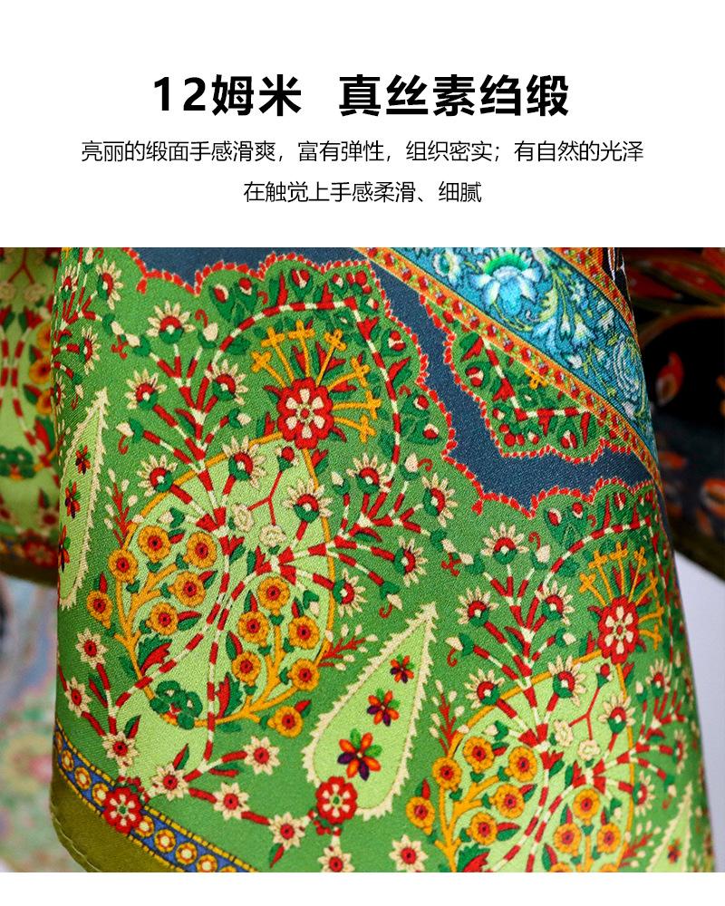 170cm素缎长巾详情3.jpg