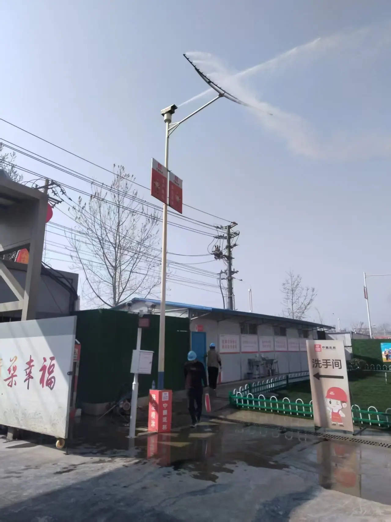 微信图片_20250424095533