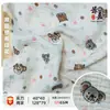 Tela de Gasa Estampada de Animales de Dibujos Animados de Doble Capa en Stock para Ropa de Bebé, Mantas, Baberos y Materiales para Ropa de Casa