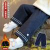 Pantalones Rectos para Niños Otoño e Invierno 2025 Estilo Nuevo Estilo Niña Forro Polar Pantalones Pantalones Casuales de Lana de Pierna Ancha para Niños
