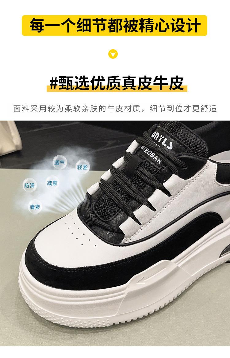详情_17.jpg