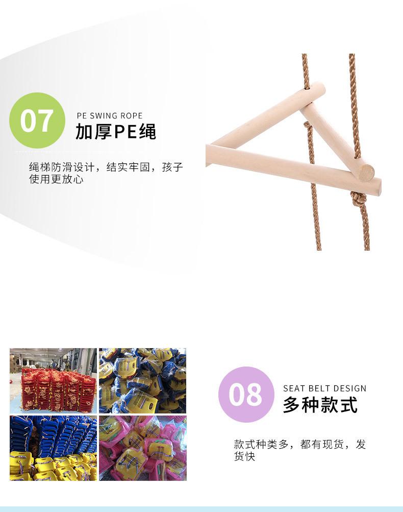 详情-08.jpg