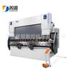 Máquina Plegadora de Placas de Acero Inoxidable 304 Máquina Guillotina Máquina Plegadora Servo Electrohidráulica CNC Máquina Plegadora Automática Completa de Metal