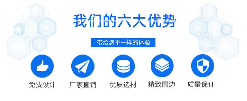 详情页2_08