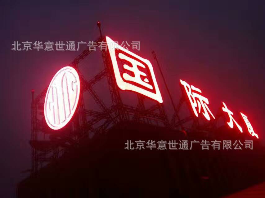 微信图片_20170510084608