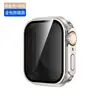 Funda Protectora para Apple S10 Watch Aplicable Transfronterizamente Se Convierte Instantáneamente en Funda Anti-Peep Ultra2 Funda Protectora Funda para Reloj iWatch