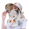 Chapéu protetor solar feminino de verão, chapéu para proteção solar de rosto inteiro para trabalhar no solo, chapéu para colheita de chá, máscara de brincar, chapéu de sol respirável