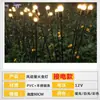 Decorações Festivas de Espigas de Trigo Luzes Externas Iluminação de Cana-do-reino LED Inserida no Solo para Festivais Luzes Quadradas à Prova d'Água Luzes Solares de Parque