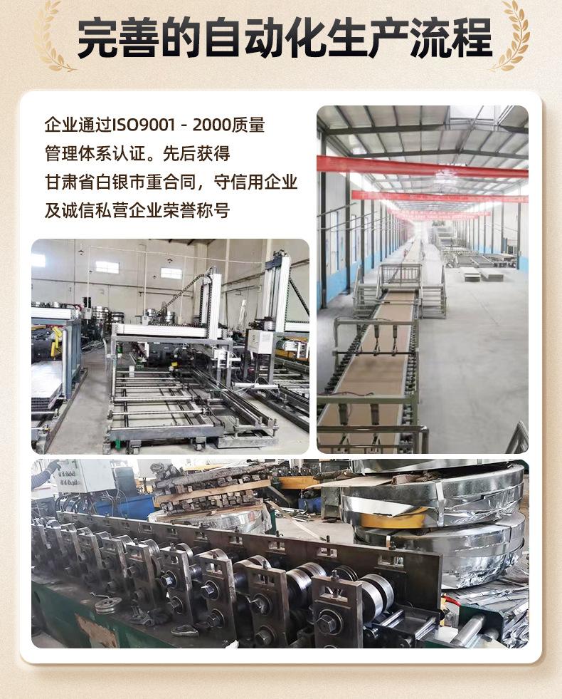 详情页_04.jpg