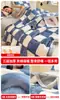 Manta de Felpa de Coral para Bebé Clase A, Engrosada para Invierno, Adecuada para la Siesta, Aire Acondicionado de Oficina, Sofá, Colcha Pequeña, Chal y Manta de Tiro