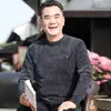 Roupas de Pai com Forro de Lã de Inverno Suéter para Homens de Meia-Idade e Idosos Roupas Quentes para Avô Top de Chenille Espessado para Homens