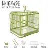 Jaula para pájaros loro, jaula pequeña nueva estilo antiguo para pavos reales, periquitos y agapornis, jaula grande de lujo para el hogar